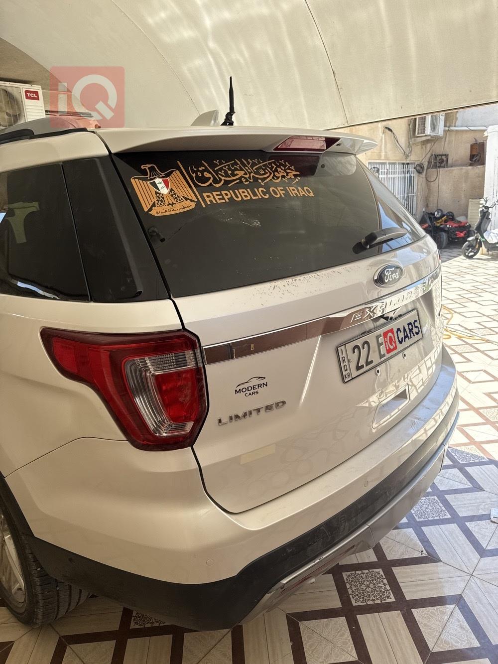 Ford Explorer